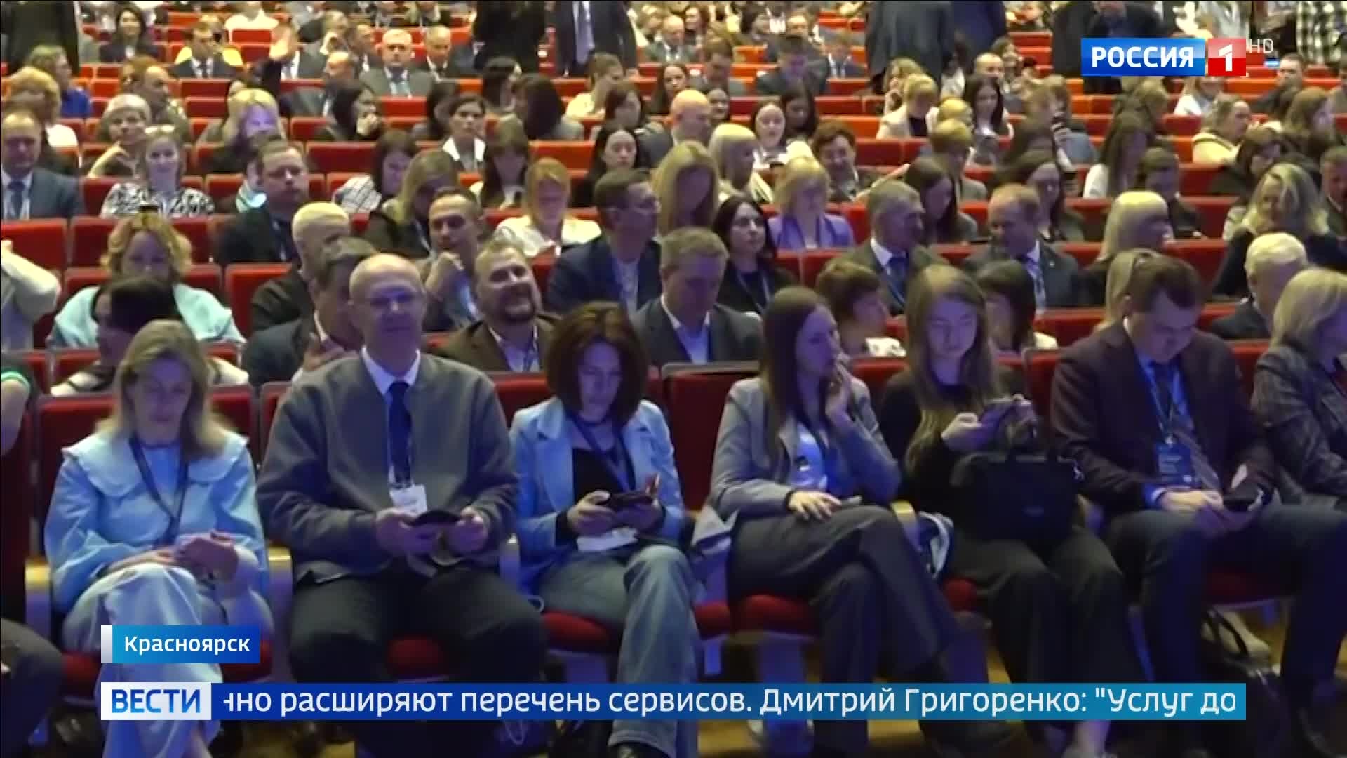 Госуслуги: 14 миллионов пользователей ежедневно и 120 миллионов зарегистрированных в России