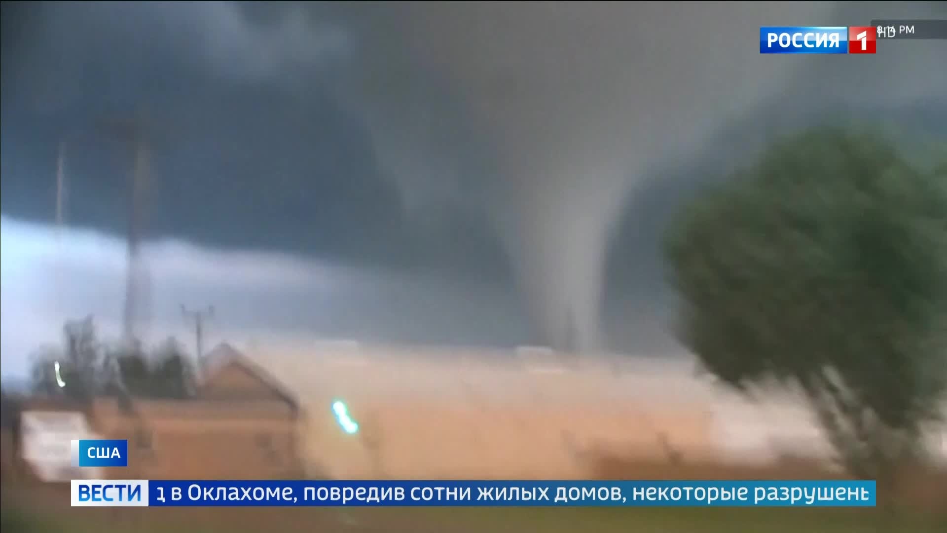 Торнадо разрушил город Энид в Оклахоме: более сотни домов уничтожены.