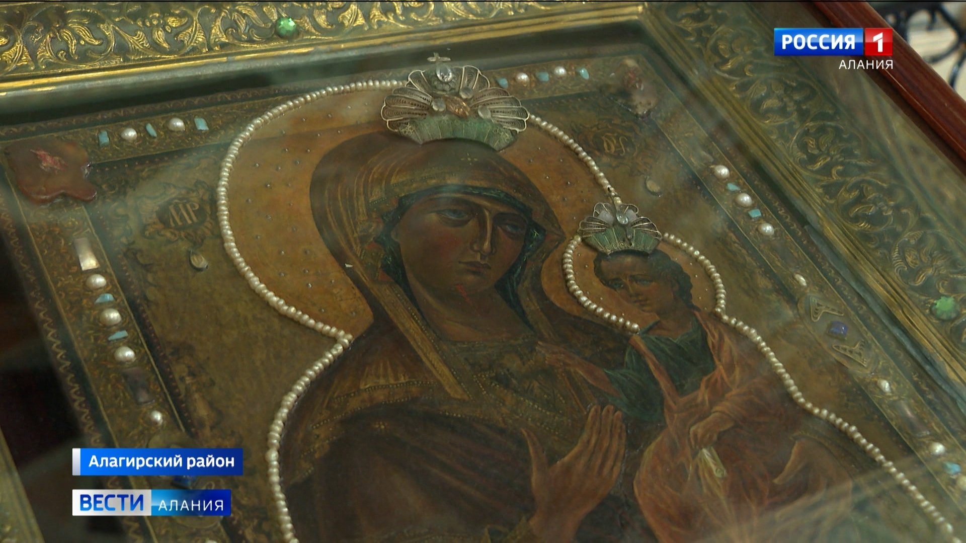 Филиал фонда "Защитники Отечества" регулярно занимается организацией досуга для участников СВО и членов их семей