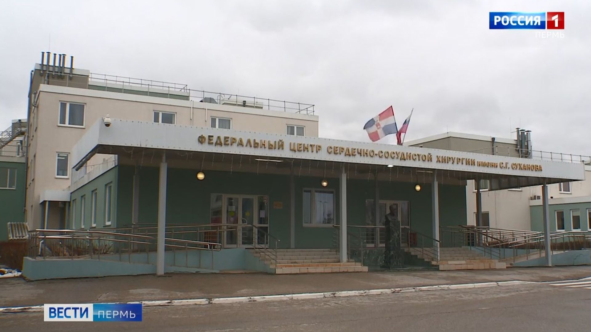 Пермские кардиохирурги провели контрольное обследование юной пациентки, которой провели уникальную операцию