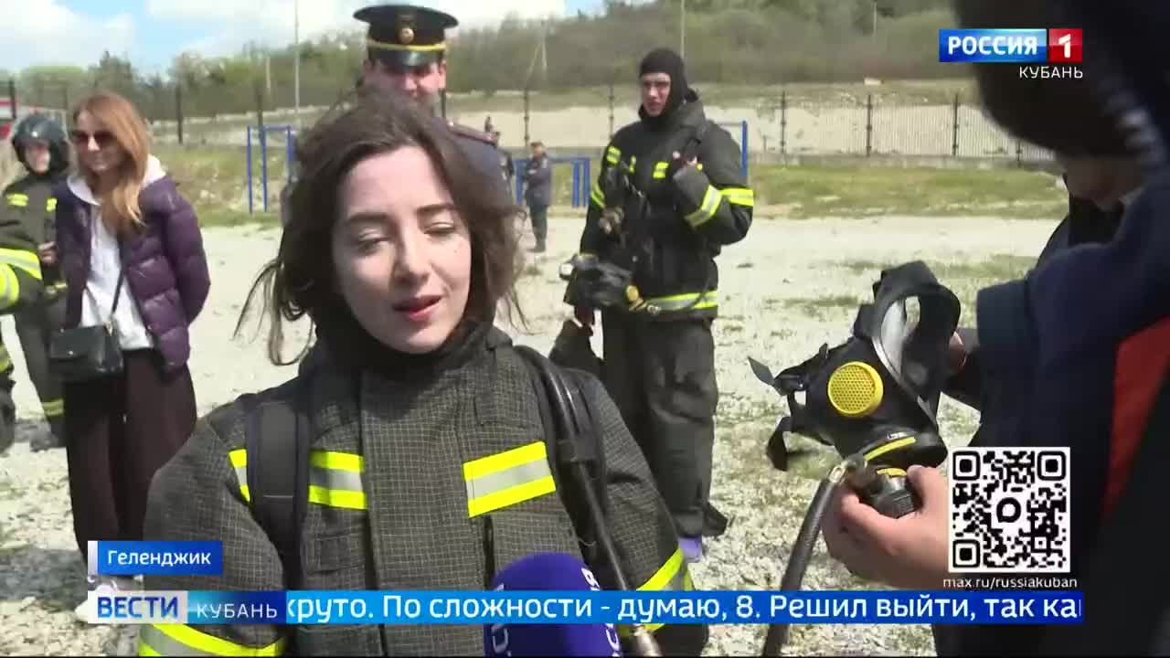 Эфир от 24.04.2026 (11:30)