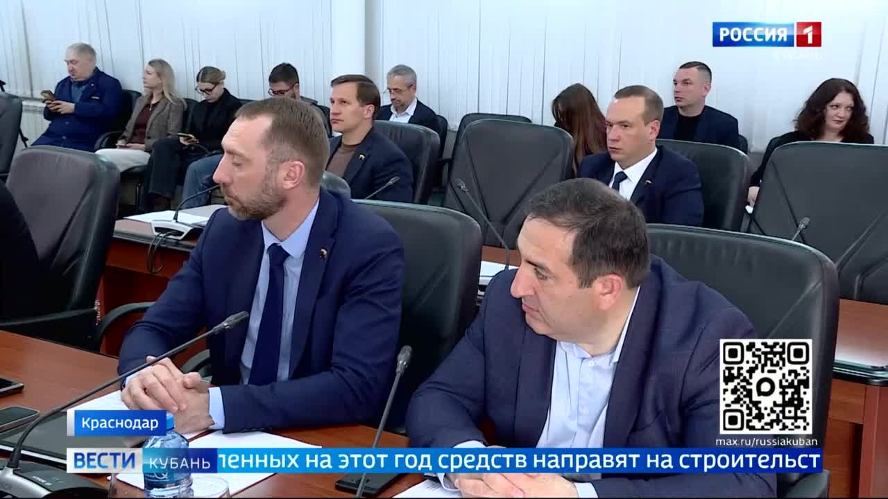 Эфир от 24.04.2026 (11:30)