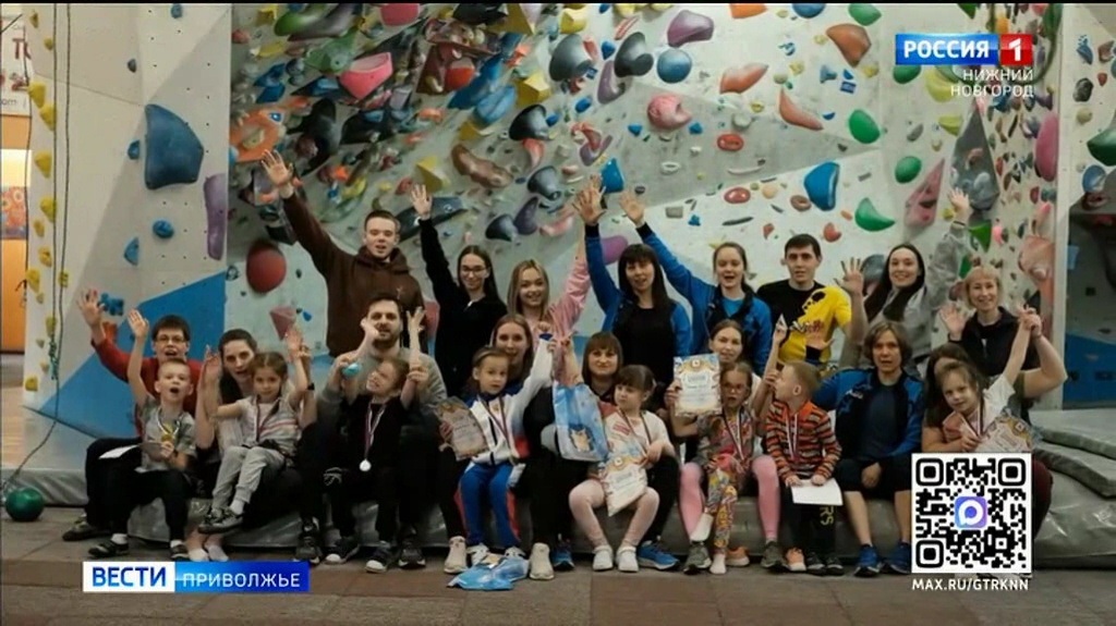 Документальный фильм "Нет недосягаемых высот" презентовали в Нижнем Новгороде