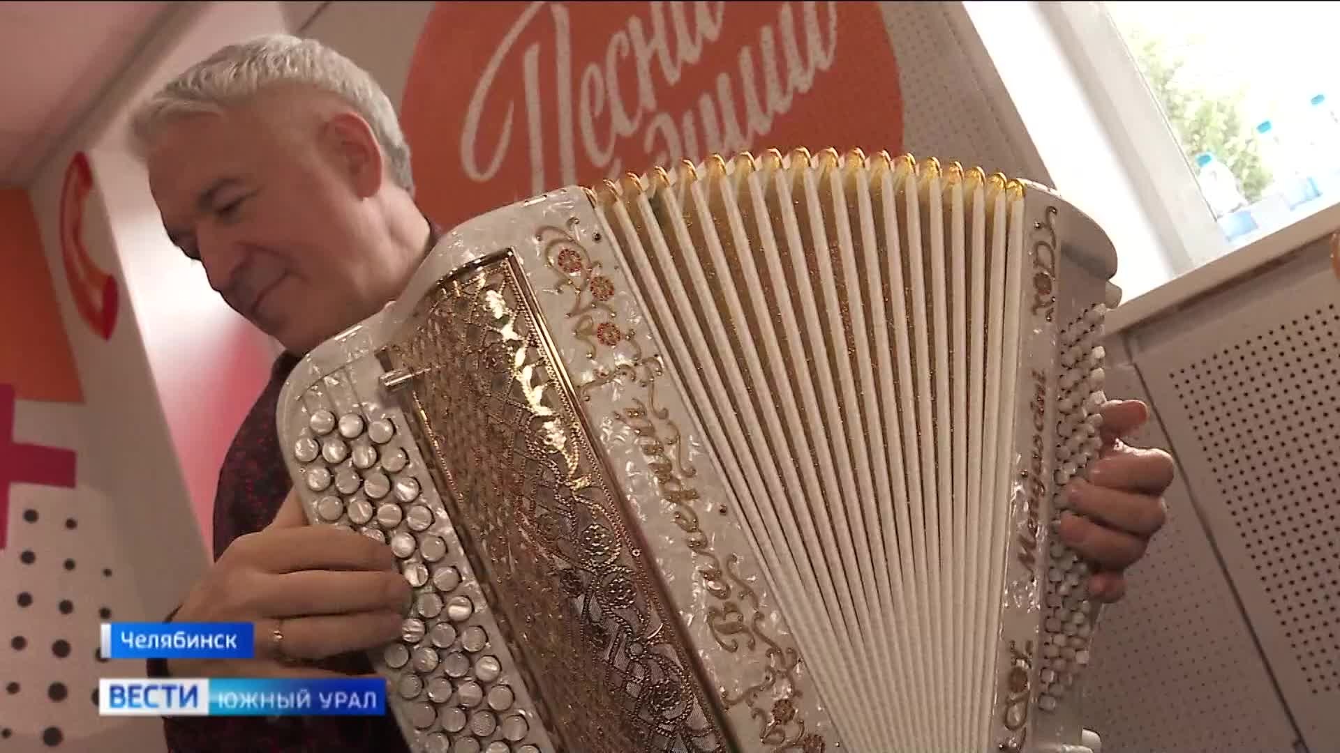 "Песни от всей души": Андрей Малахов открыл в Челябинске вещание новой радиостанции