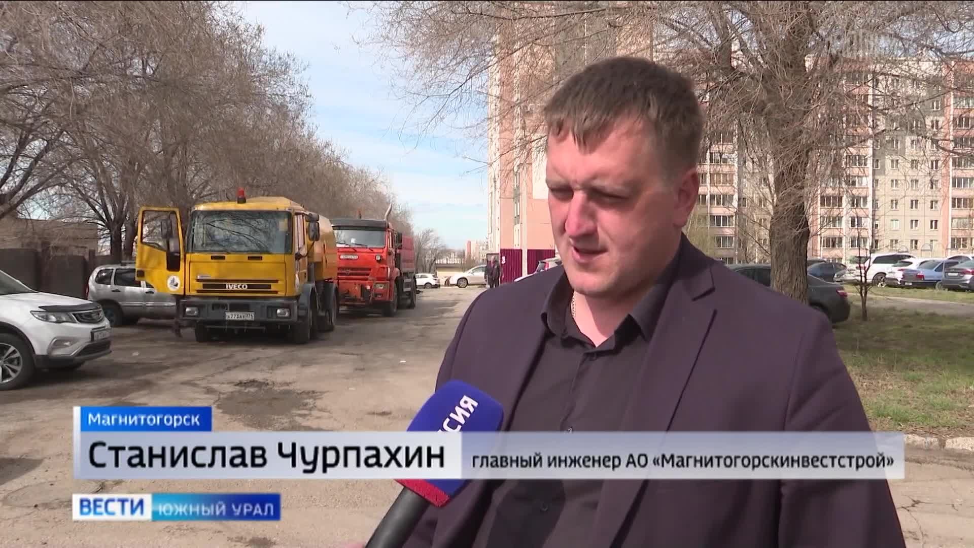 Пылесосят и моют дороги: как наводят порядок на улицах Магнитогорска