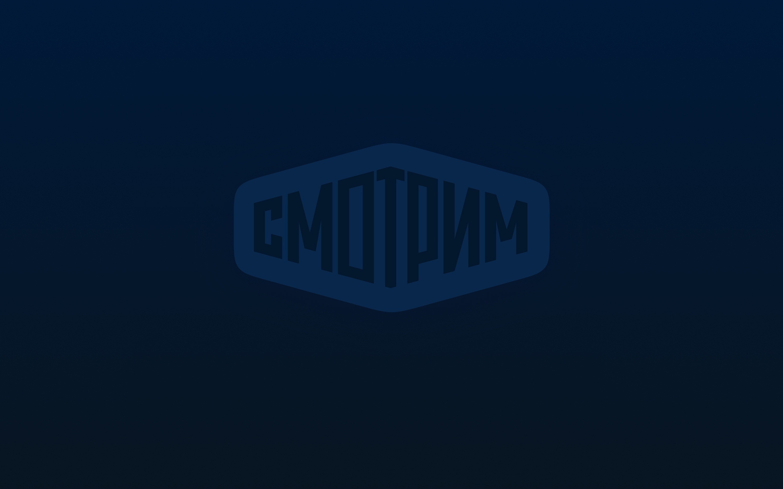 Как установить APK на Android