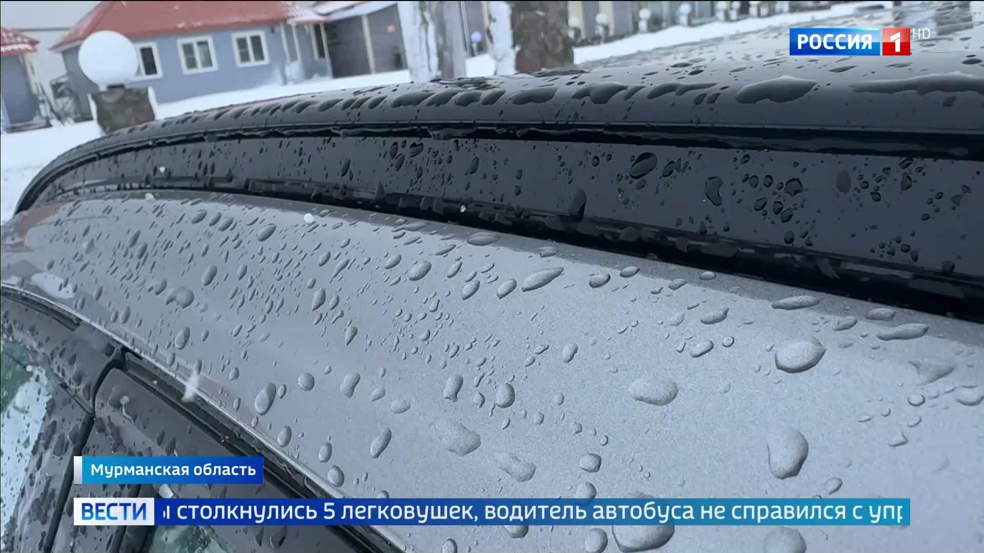 "Аномальный холод и буран парализуют юг и север России"