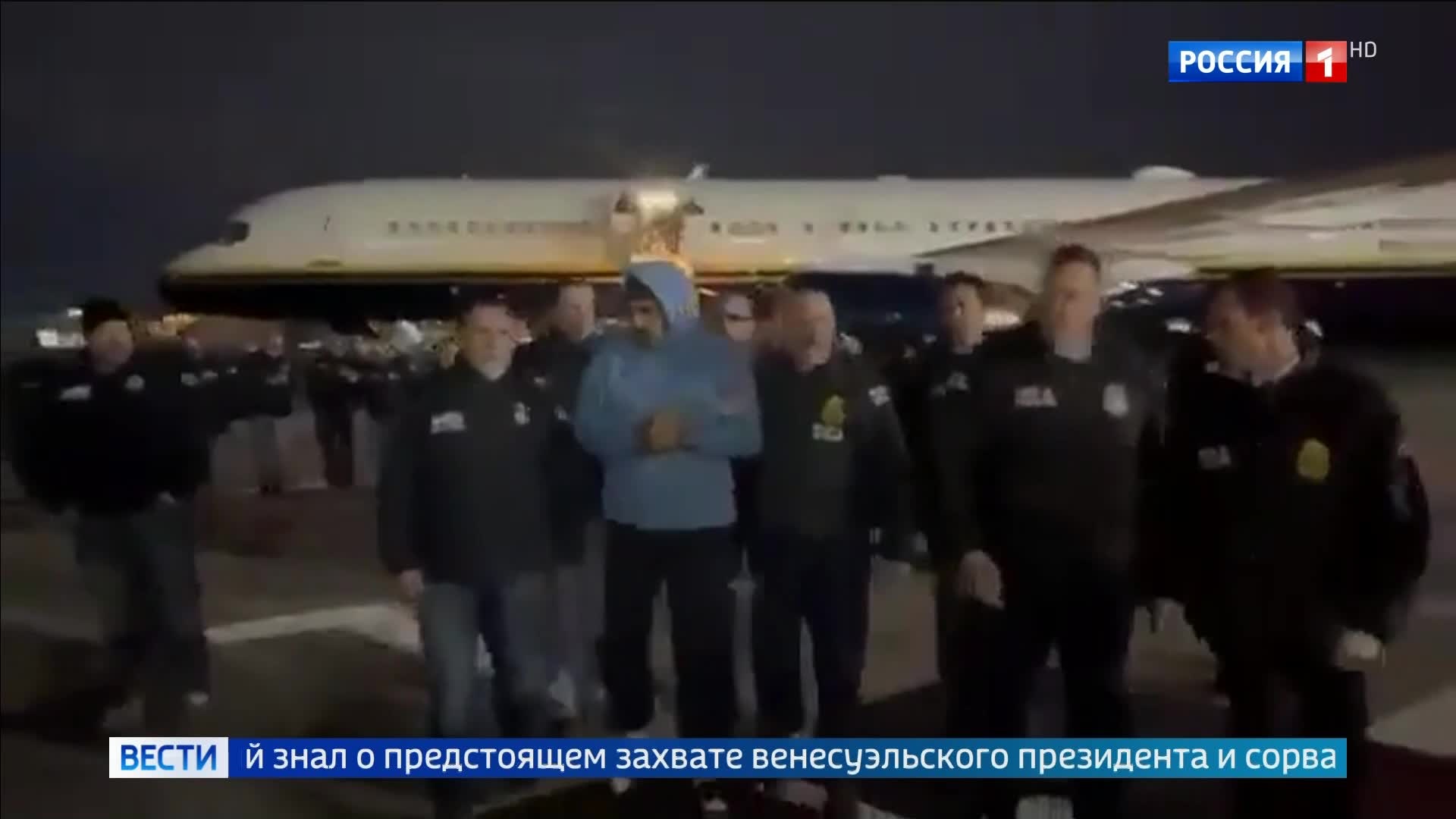 Американский спецназовец арестован за ставки на захват президента Венесуэлы