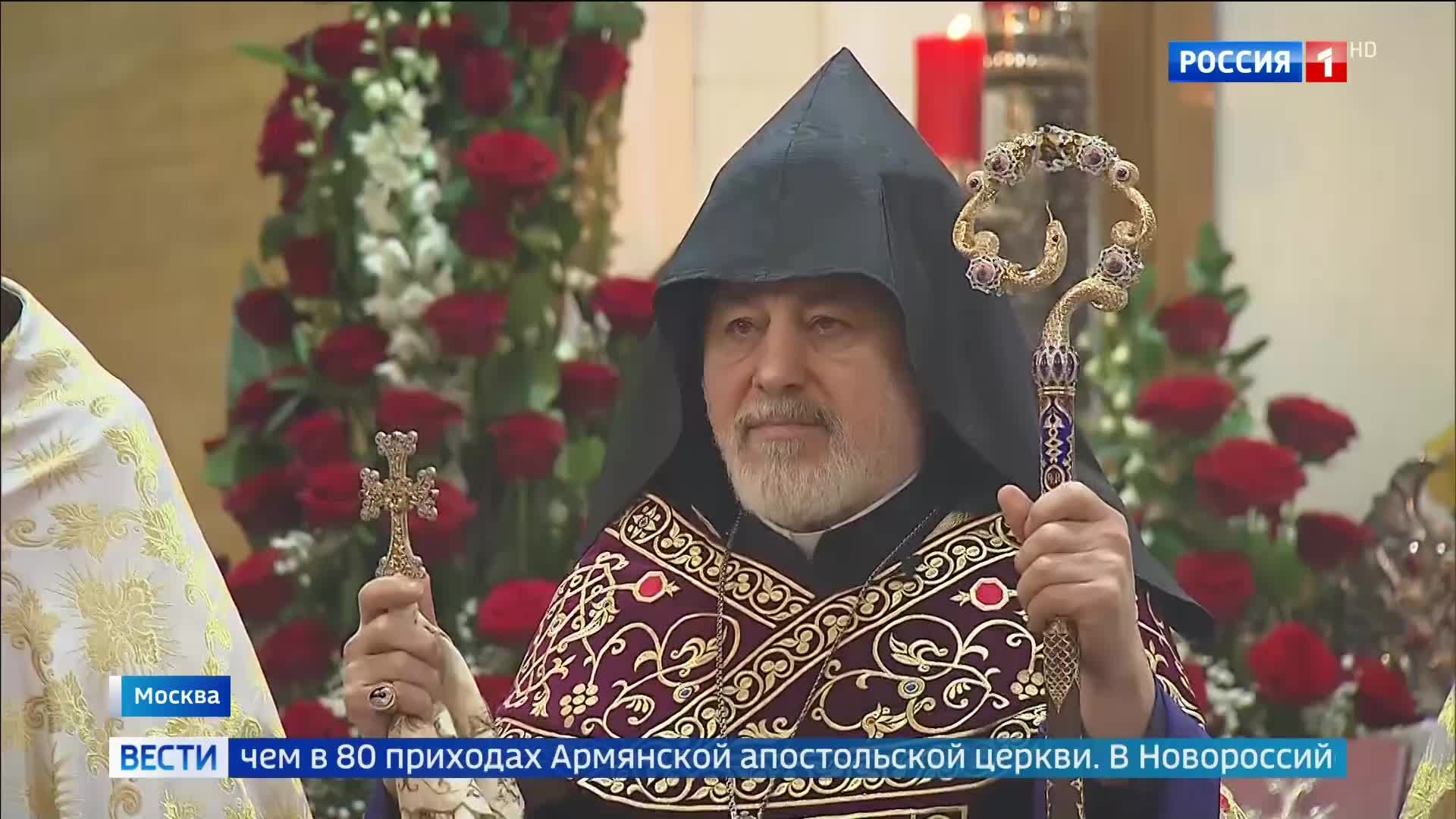 "Память о геноциде армян: факельное шествие и телеграмма Путина"