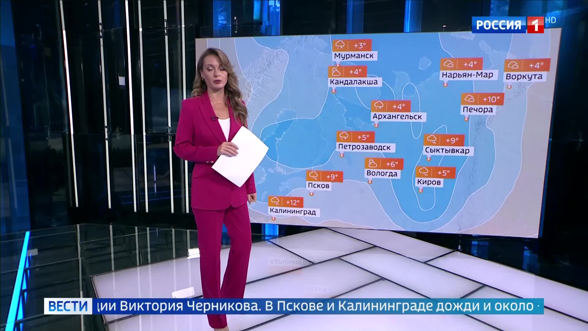 Штормовые предупреждения на Кубани: заморозки, ливни и лавины.