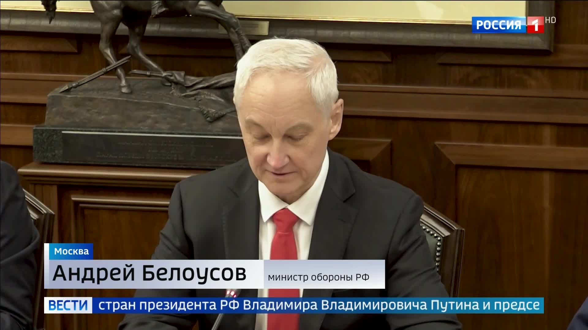 Россия и Китай обсуждают стратегическое взаимодействие в условиях изменяющейся обстановки.