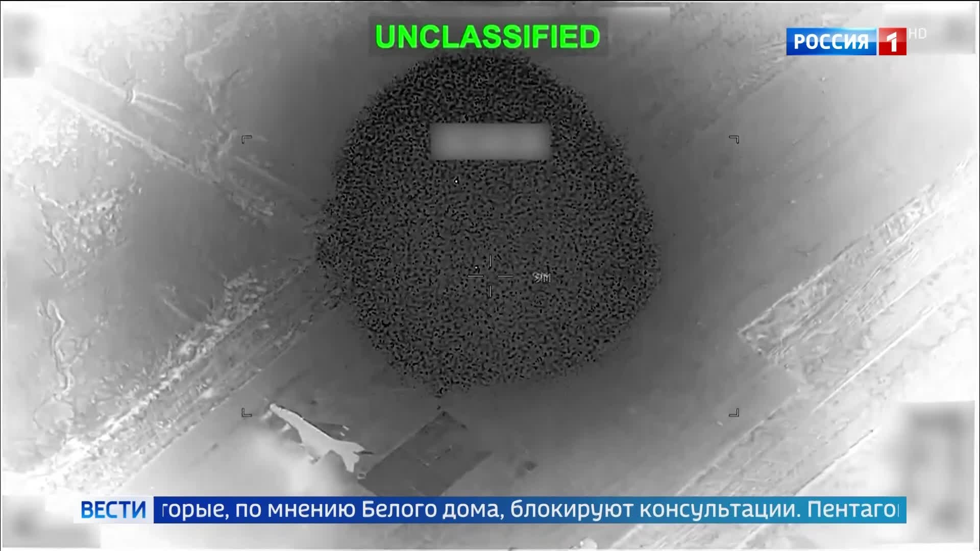 Переговоры Ирана и США в Пакистане: подготовка к встрече на фоне усиления напряженности.