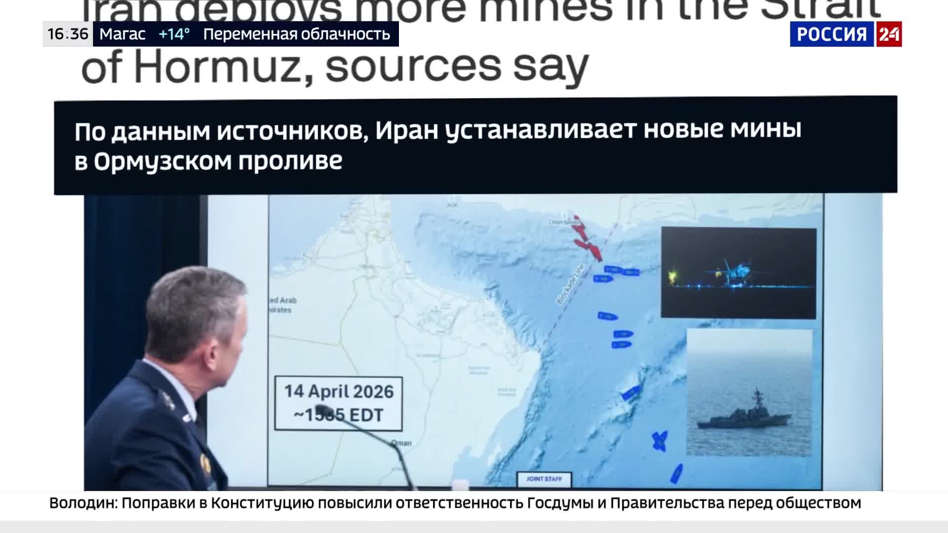 Снижение ключевой ставки, проект "Государство для людей", акция "Диктант Победы"