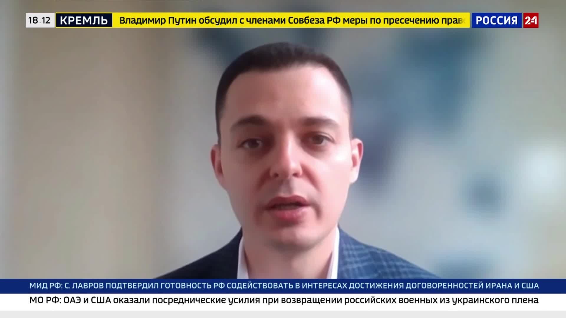 Снижение ключевой ставки, проект "Государство для людей", акция "Диктант Победы"