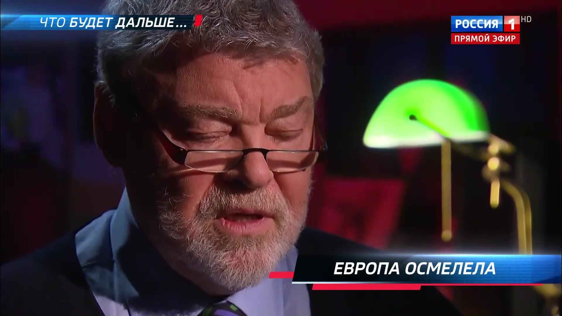 Европейские страны отказываются поддерживать США из-за миграционных рисков