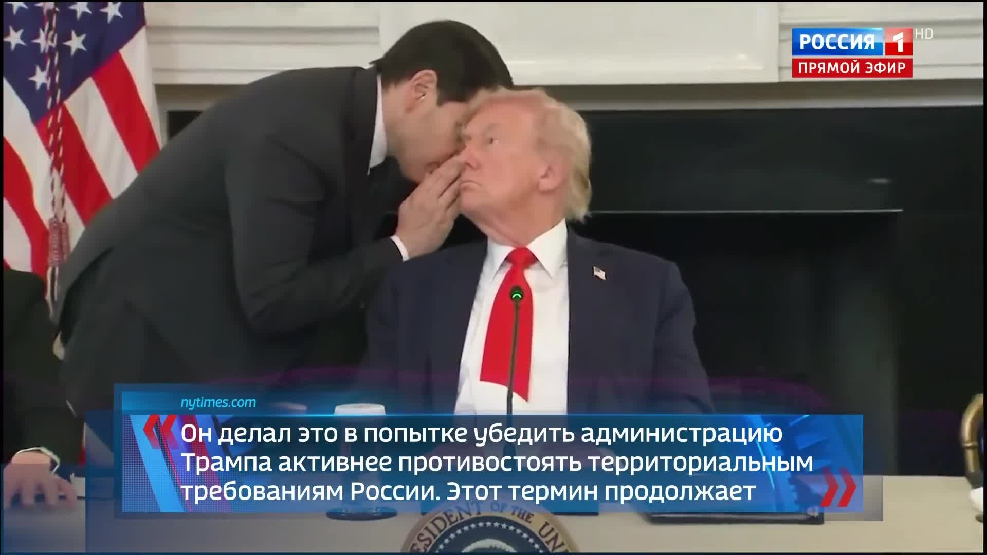 Украинские переговорщики предлагали название "Дониленд"