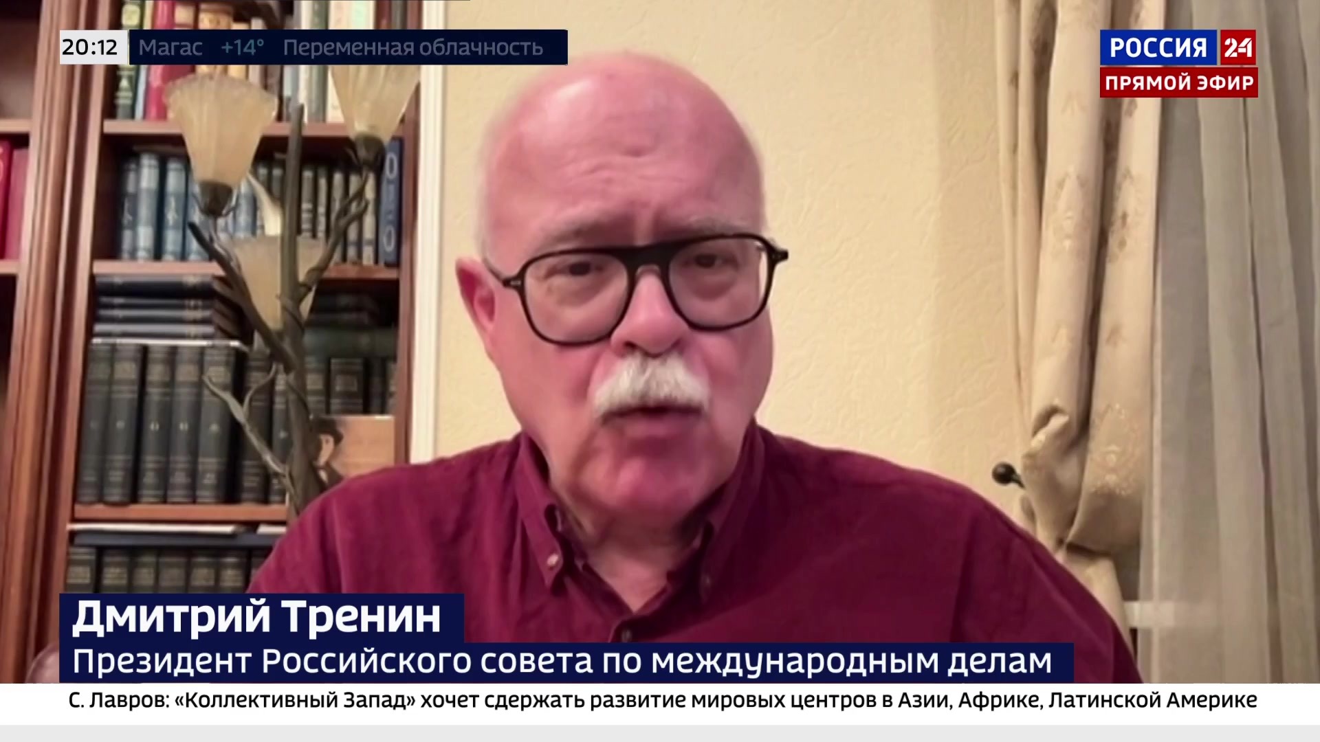Эфир 24.04.2026 · 20:00