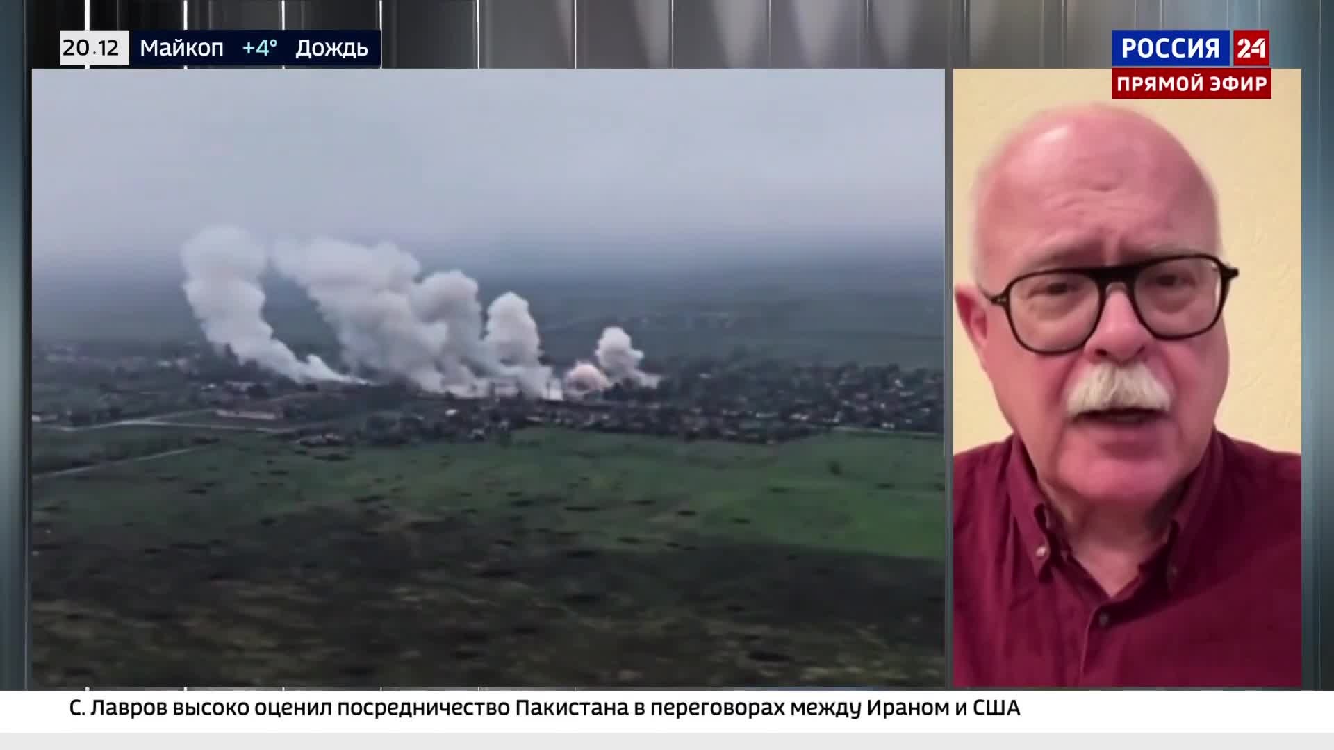 Обсуждается стратегия ответа на действия Европы.