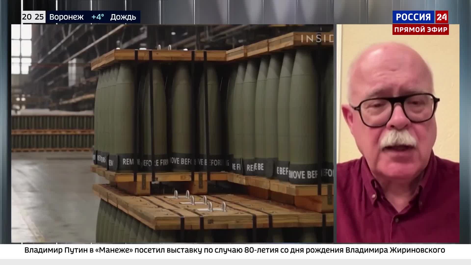 Сомнения в надежности американских и французских гарантий безопасности.