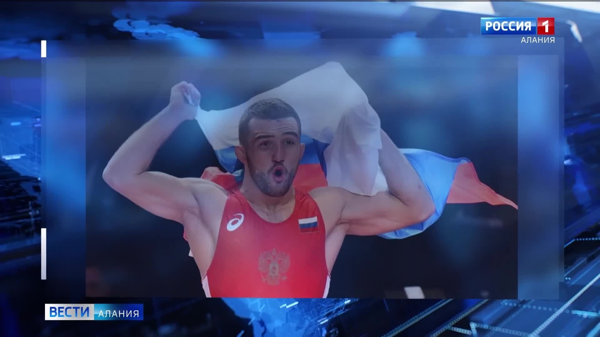 Без имени