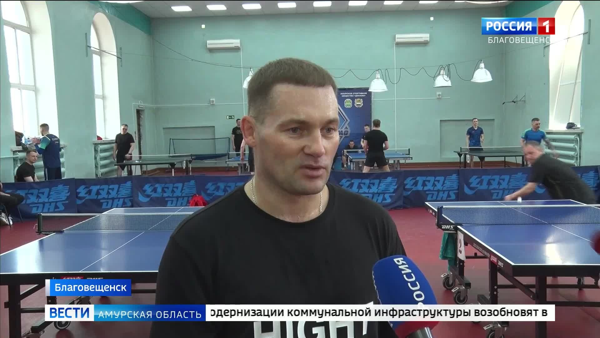 Соревнования по настольному теннису среди силовиков Приамурья прошли в Благовещенске