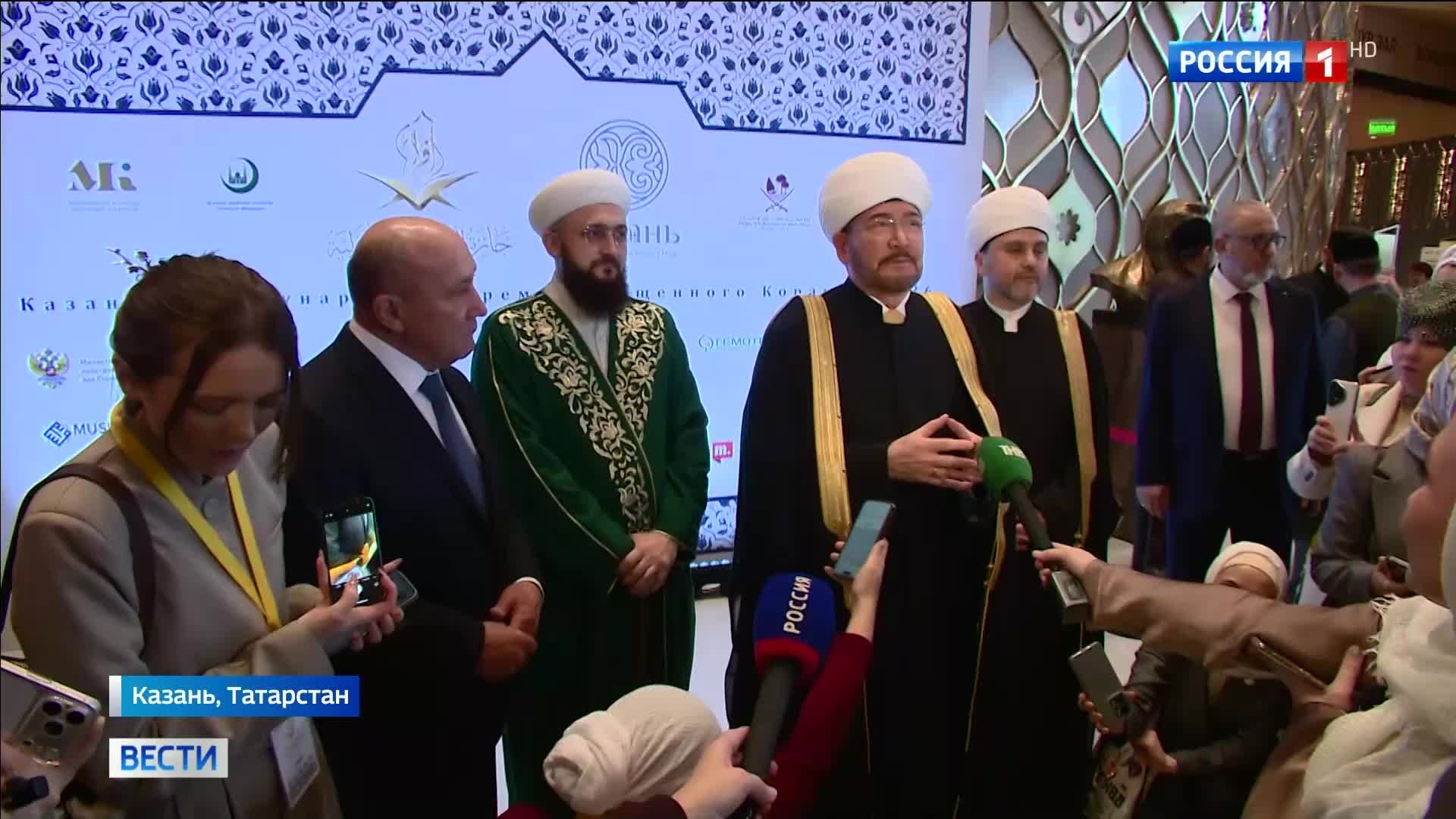 Международная Премия Священного Корана открыла культурный год Казани в исламском мире