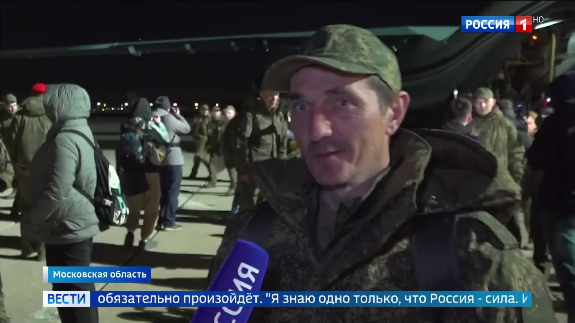 193 российских военных возвращены из украинского плена