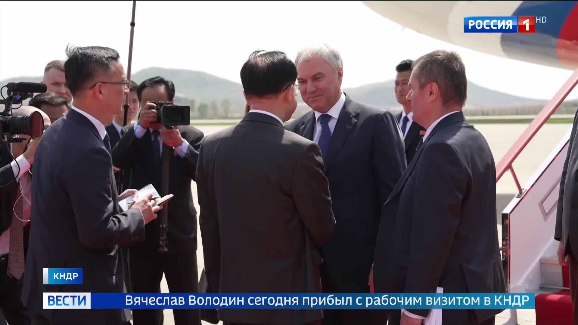 Вячеслав Володин открывает мемориальный комплекс в КНДР в честь совместных военных действий