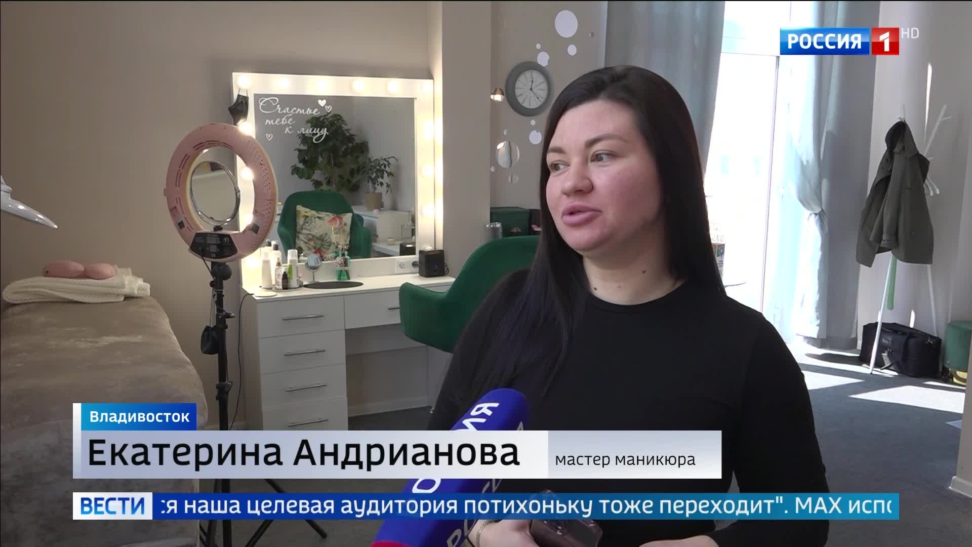 MAX: от мессенджера к повседневному сервису для 110 миллионов пользователей