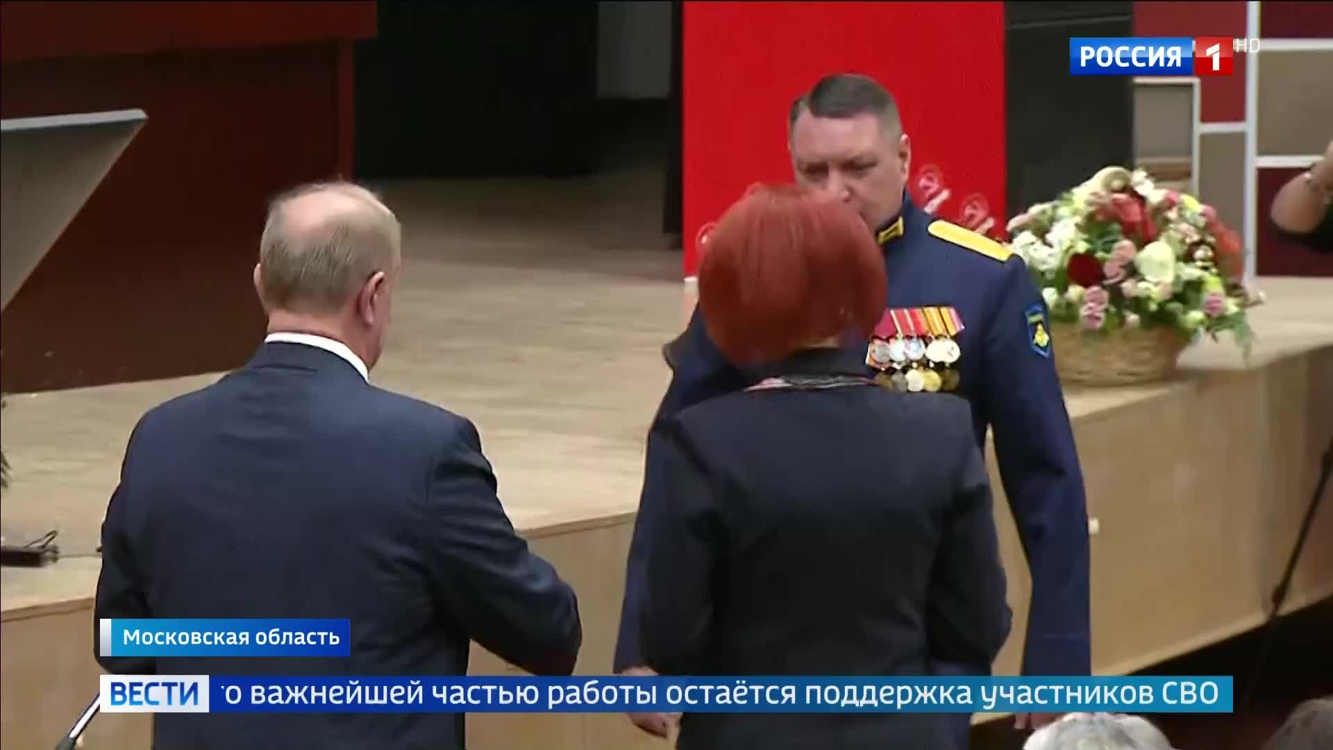 Коммунисты Подмосковья обсуждают аграрную программу и поддержку участников спецоперации