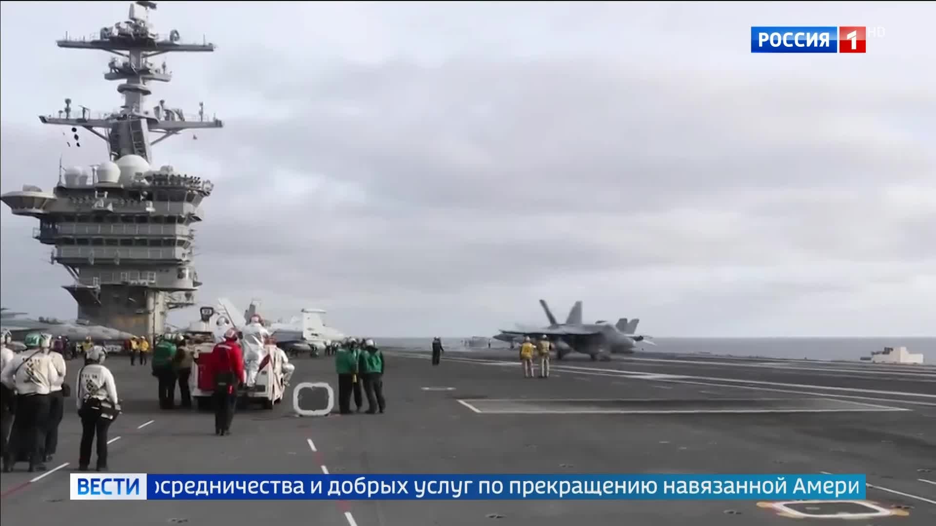 Переговоры Ирана и США: Тегеран опровергает встречи, напряженность нарастает