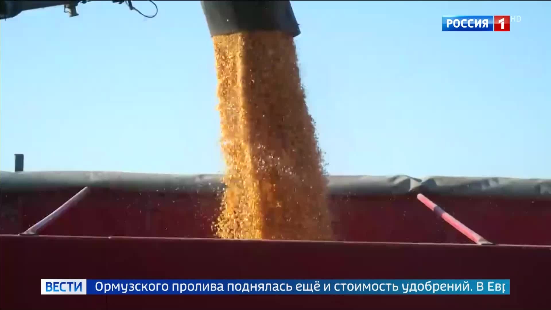 Рейтинг Конгресса США падает на фоне экономического кризиса и сомнений в надежности НАТО