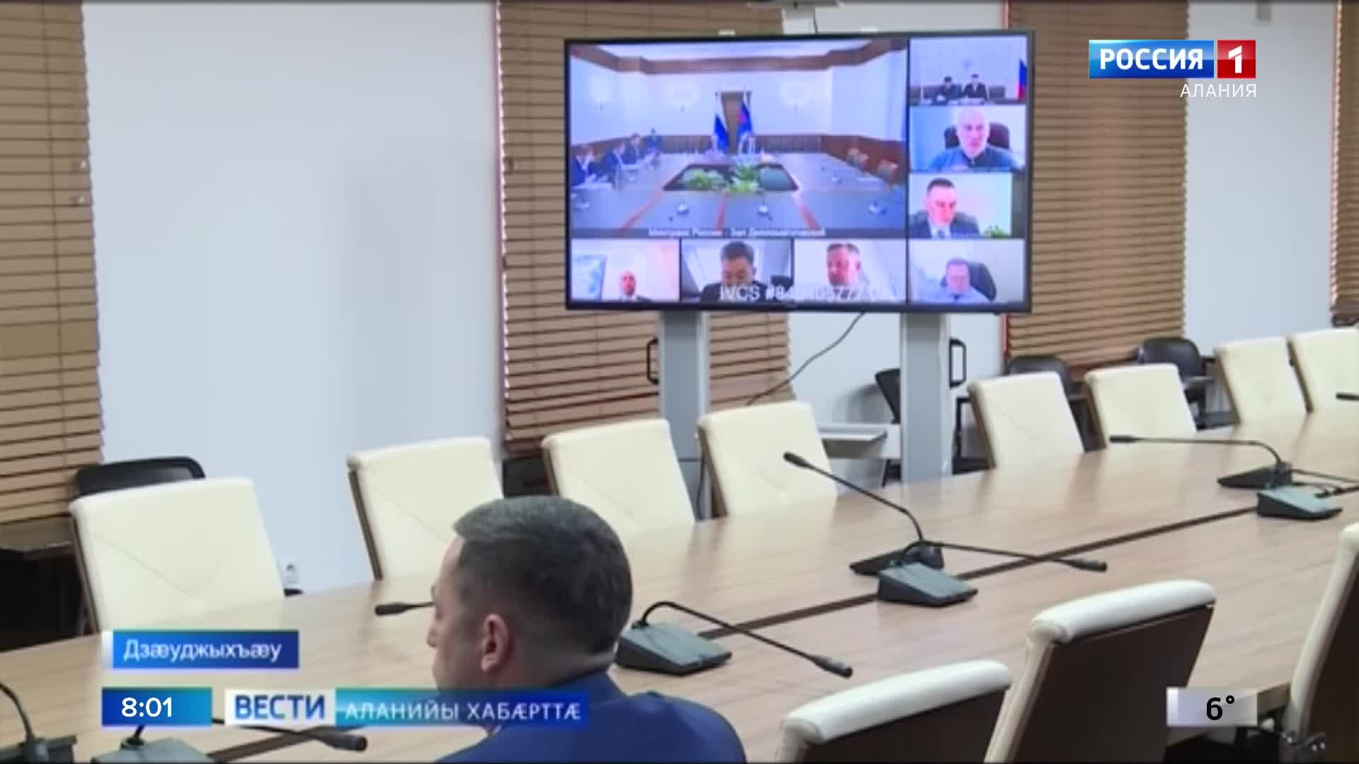 Дзанайты Барис ведеоконференцийы хуызы цы æмбырды архайдта, уым ныхас цыди Уæллаг Ларсы электрон рады системæйы куыстыл