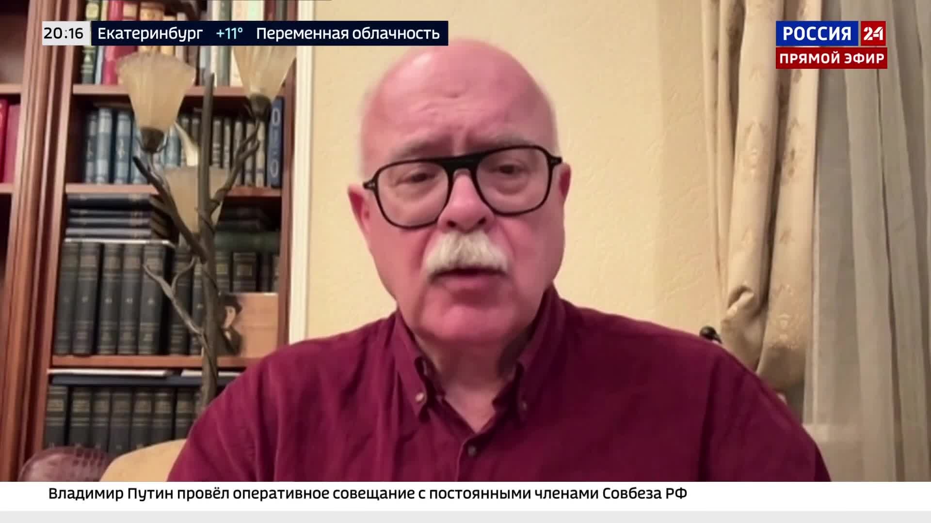 Эфир 24.04.2026 · 20:00