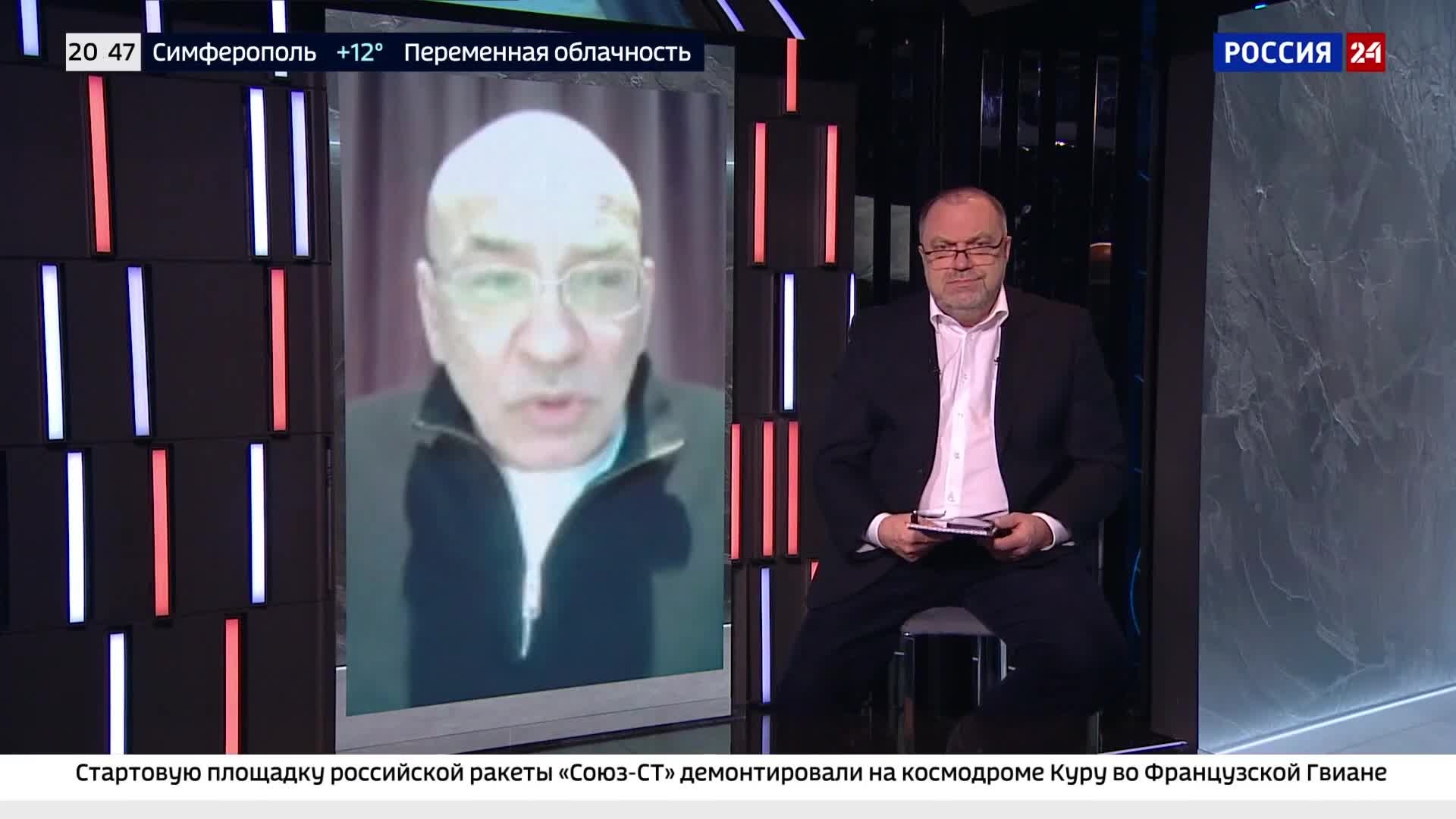 Эфир 24.04.2026 · 20:00