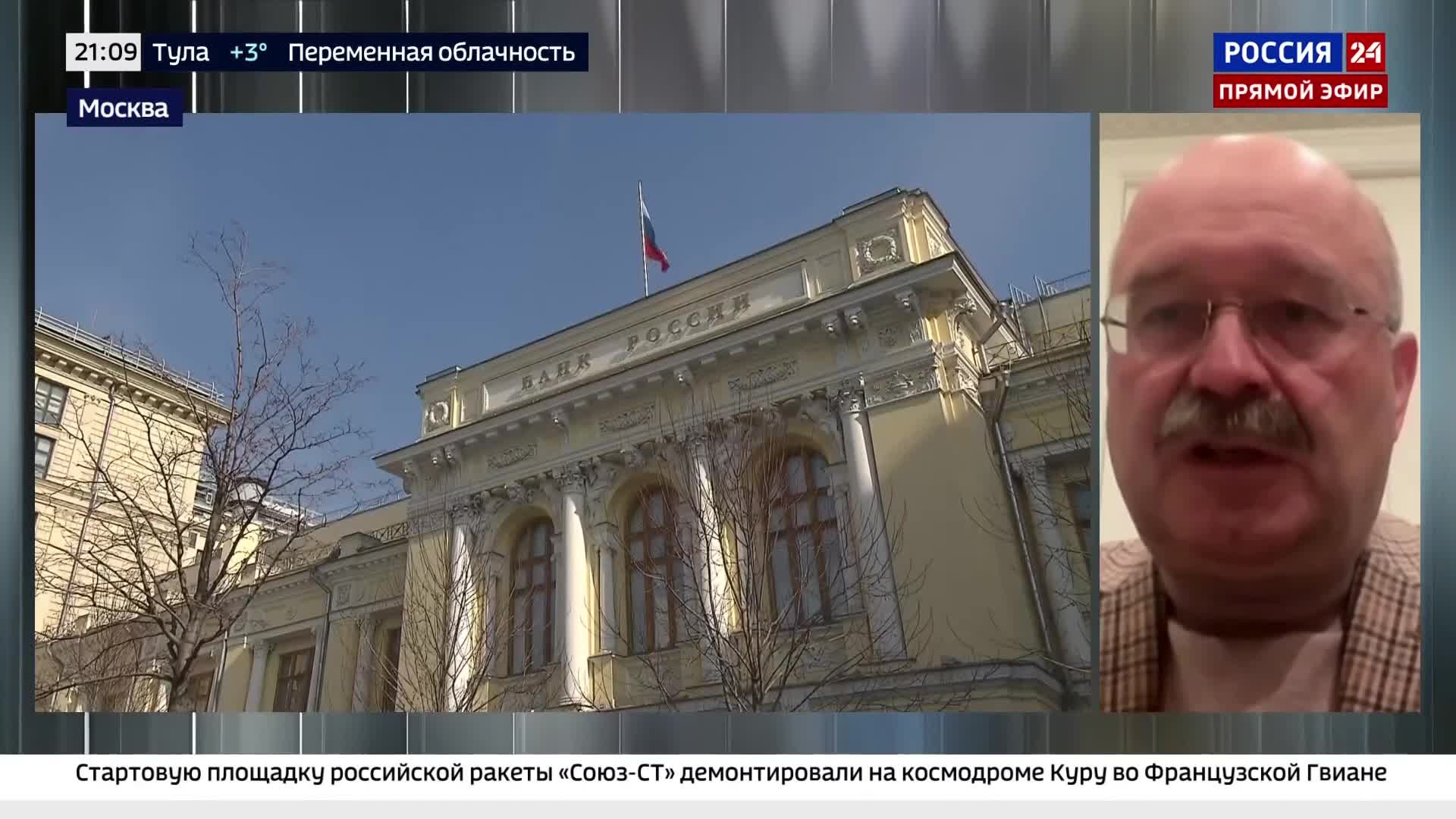 Эфир 24.04.2026 · 20:00