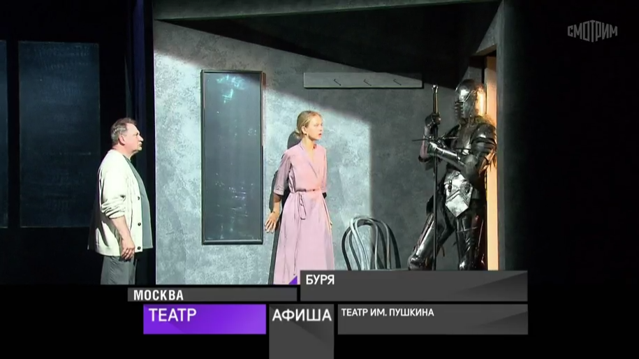 27 апреля 2026 года