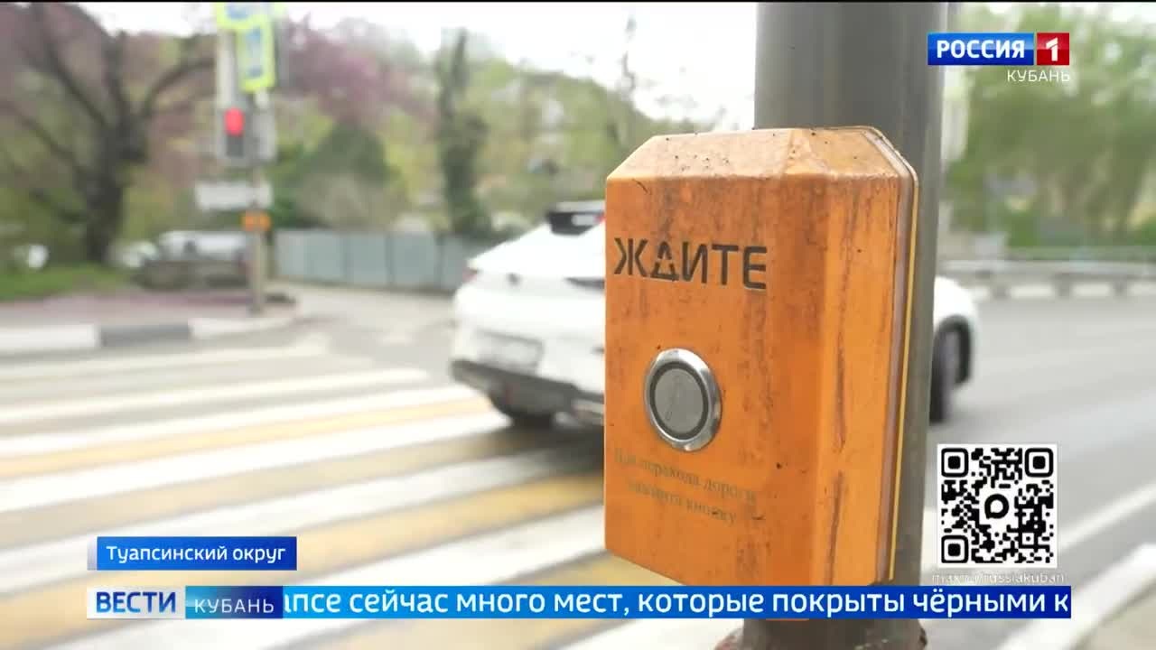 Эфир от 24.04.2026 (21:10)