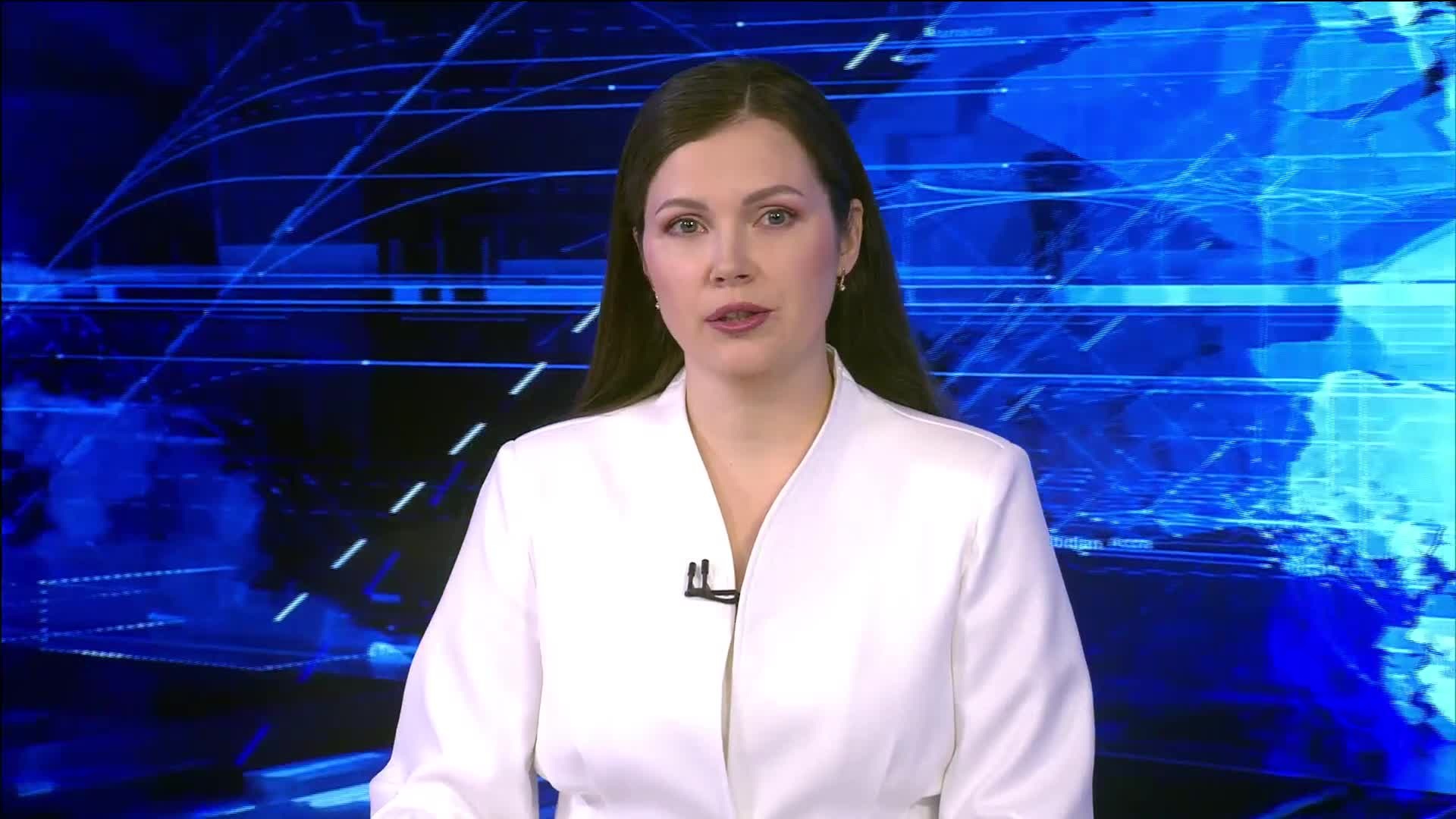Эфир от 24.04.26 (21:10)