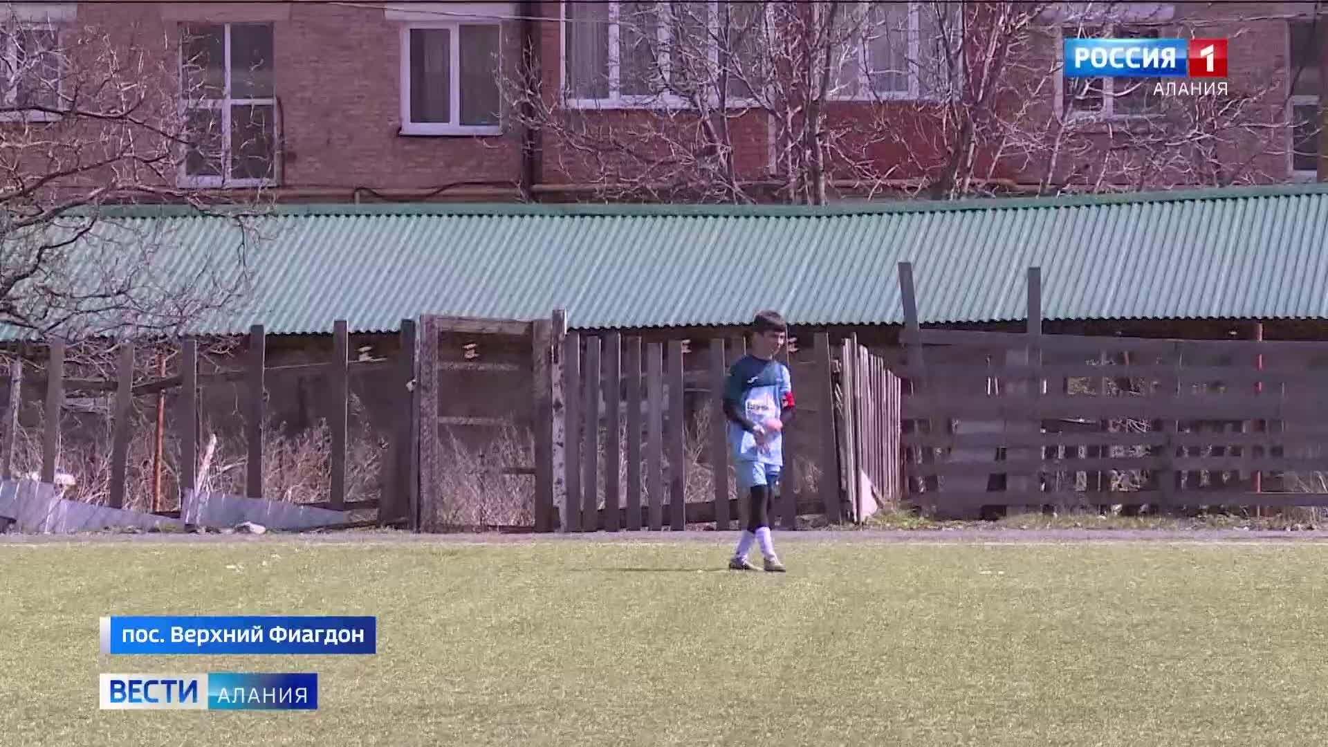 40 детских команд из регионов ЮФО боролись "Кубок барсов"