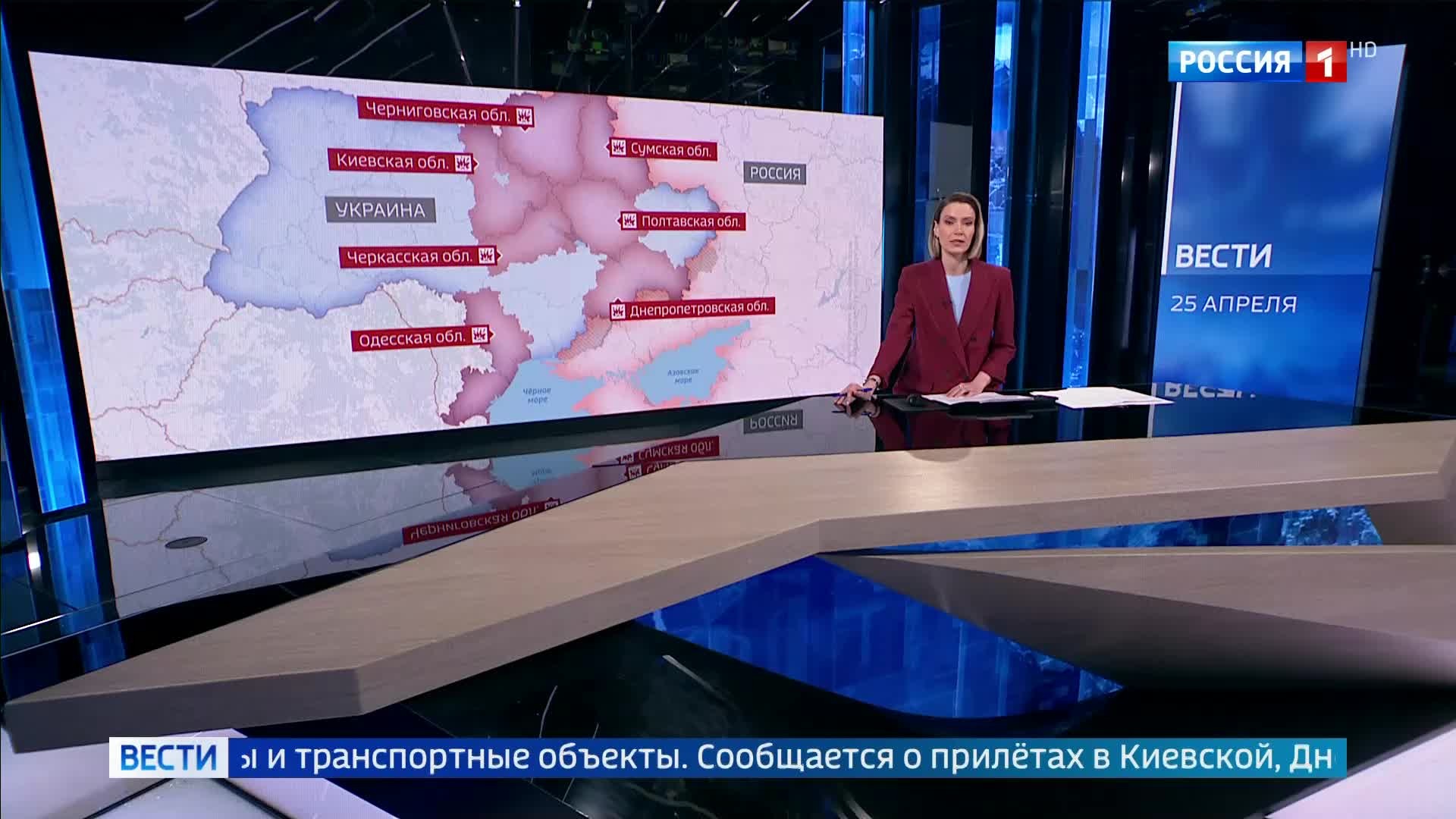 Российская армия нанесла удары по энергетическим объектам ВСУ в нескольких областях Украины