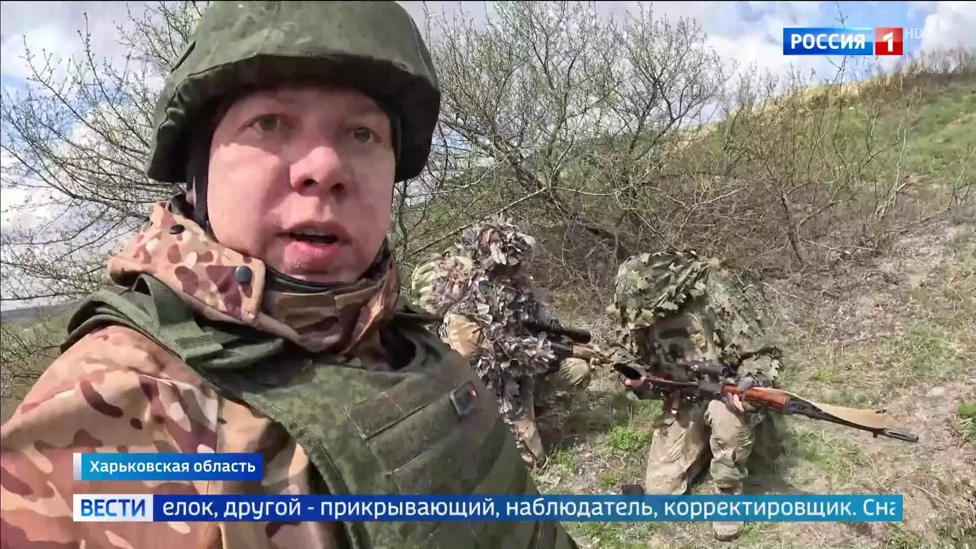Снайперы группы "Запад" в Харьковской области: борьба с дронами и защита позиций