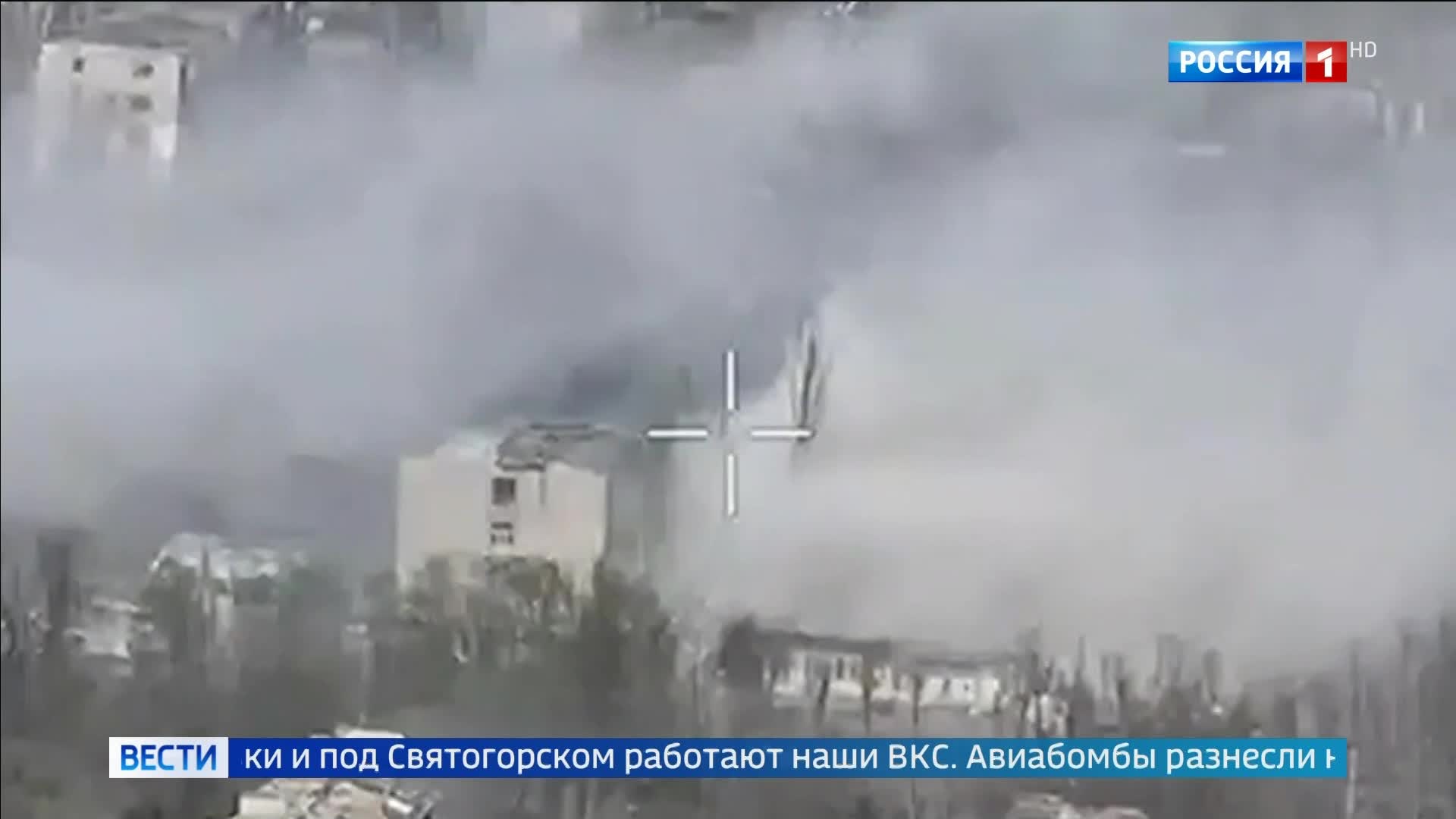 Российская армия взяла под контроль село Бочково в Харьковской области, нанеся удары по ключевым объектам ВСУ