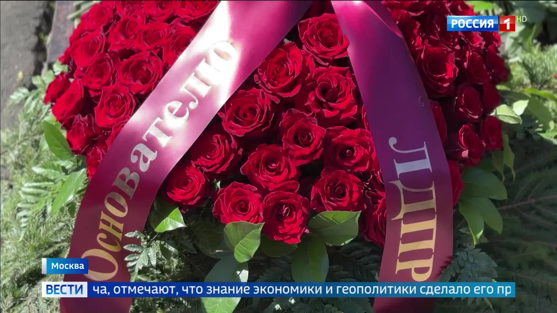 Почтили память Жириновского: 80 лет со дня рождения лидера ЛДПР