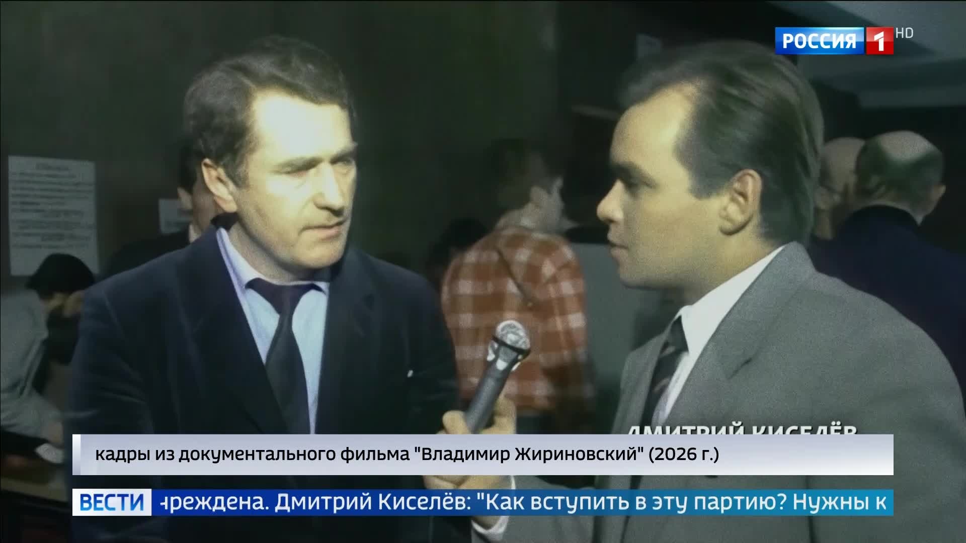 Прогноз конфликта: Иран, Израиль и геополитические игры США