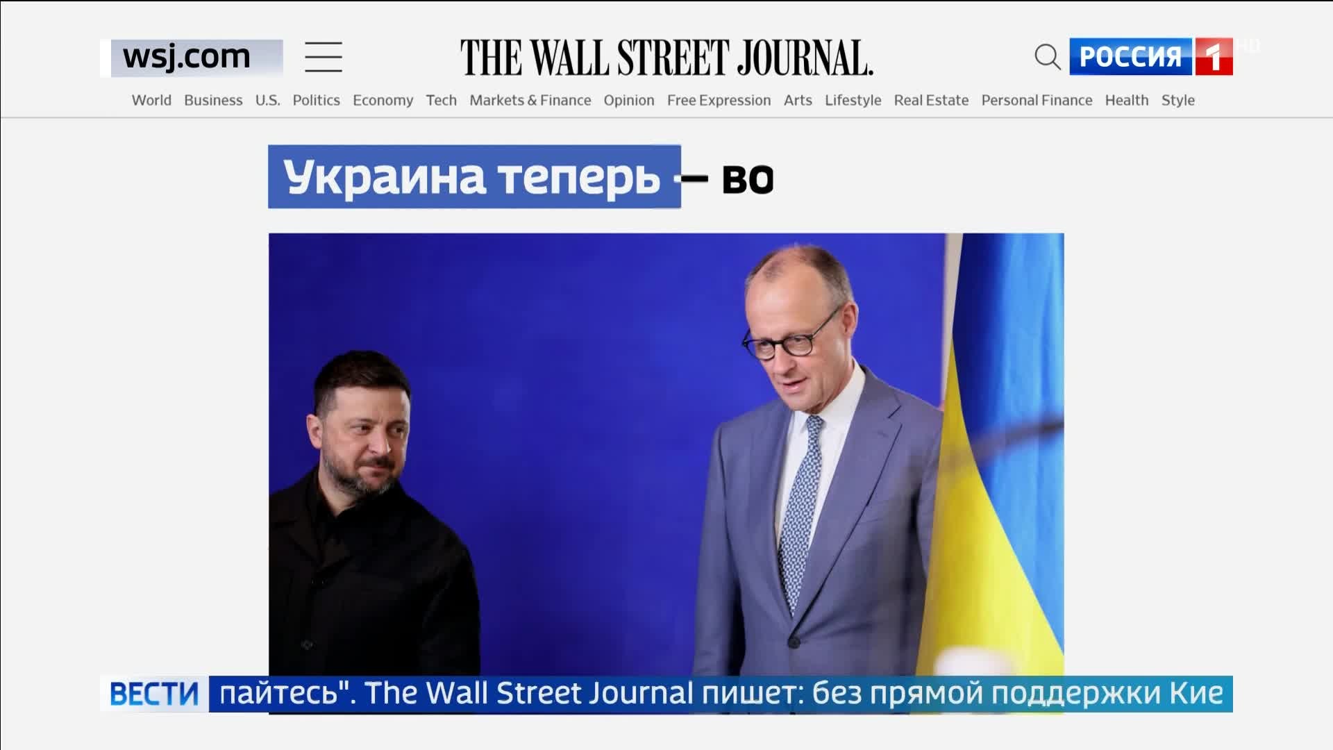 Макрон обвиняет США в надёжности союза, Европа сталкивается с бременем войны в Украине