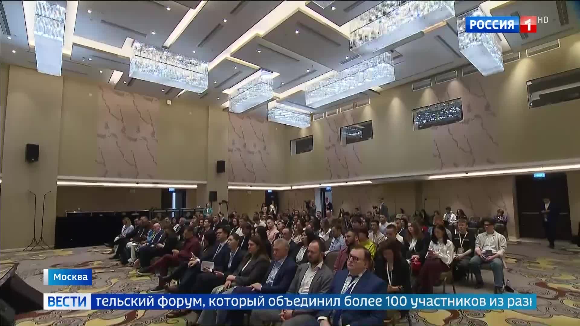 Международный форум в столице запустил деловой клуб АГОРА для развития сотрудничества с БРИКС и ШОС