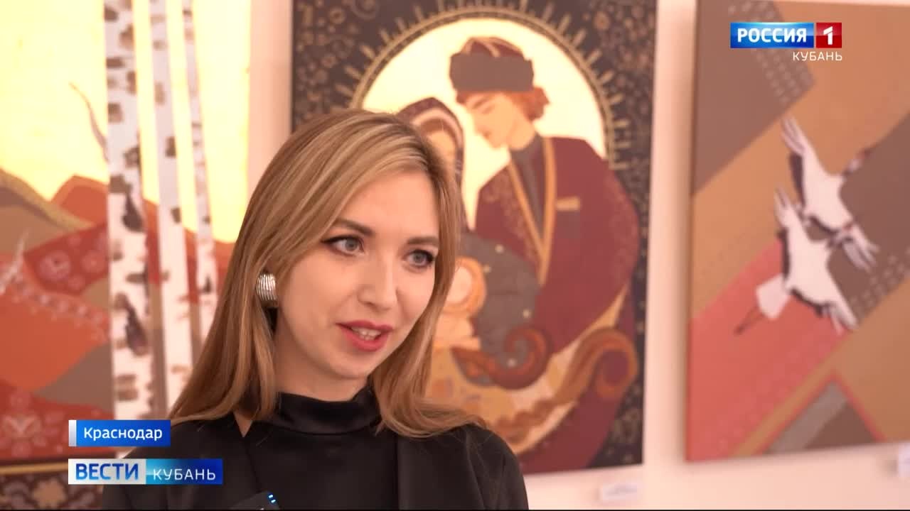 Эфир от 25.04.2026 (14:30)