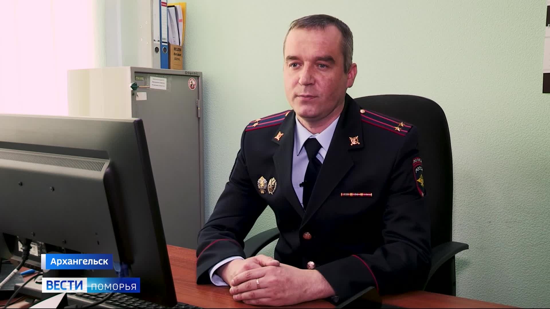 Вести Поморья в 20:50, эфир 25 апреля 2026 г.