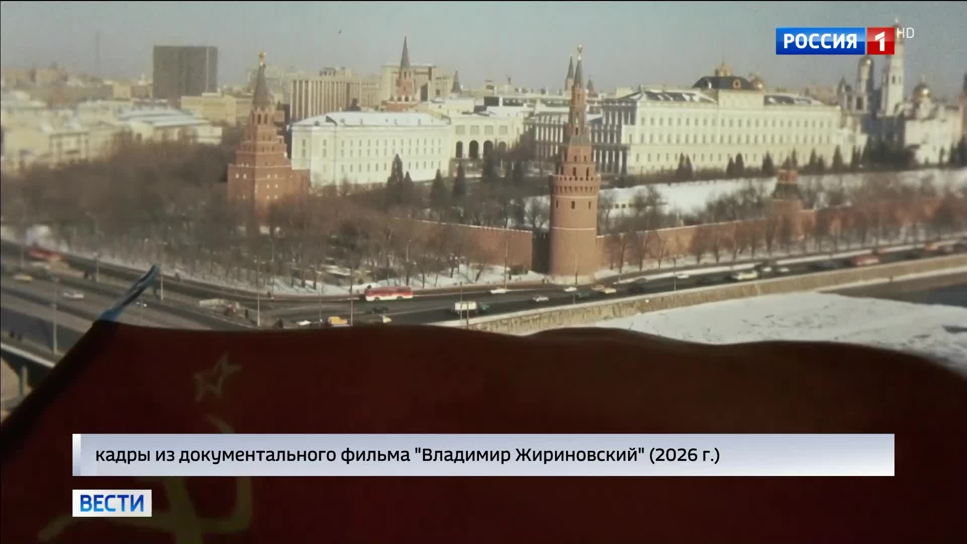 Юбилей Виктора Анпилова: Жизнь в служении стране и политике.